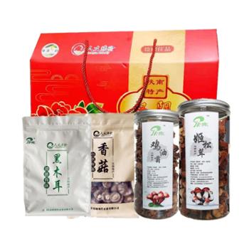 老秦人 菌菇组合礼包 800g