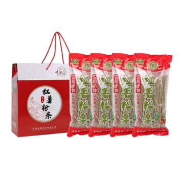 汉阴小钟 汉阴红薯粉条 1.6kg礼盒装纯手工制作 1600g