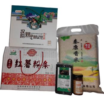 老秦人 大米粉条组合 8.4kg