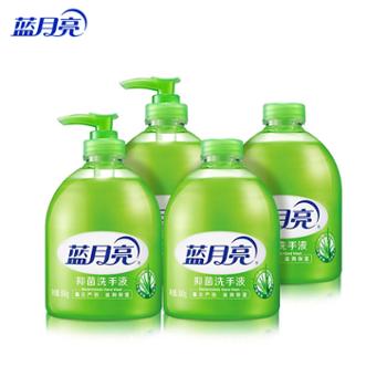 蓝月亮抑菌洗手液500g*2+抑菌洗手液瓶补500g*2