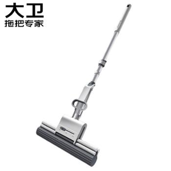 大卫滚轮式拖把 免手洗巨无霸大号胶拖抹地棉拖布把海绵吸水M12