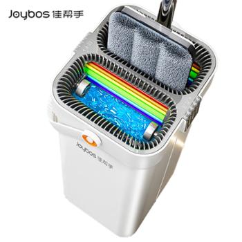 佳帮手拖把 免手洗净污双桶双边刮条40cm塑料大板头360°旋转加长杆 灰色2块布