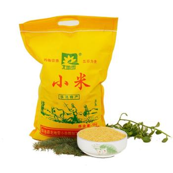 北地雪 小米 5kg
