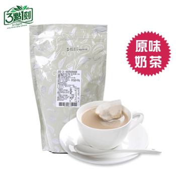 3点1刻台湾奶茶原味袋装奶茶量贩装600g