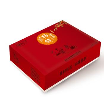 禧柿纪&nbsp;富平流心白霜柿饼独立包装&nbsp;1500g/盒