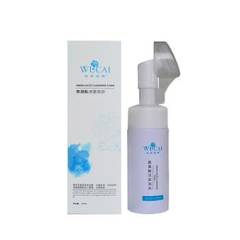 妩彩玫瑰&nbsp;氨基酸洁面泡泡&nbsp;净卸二合一&nbsp;温和不紧绷&nbsp;120ml