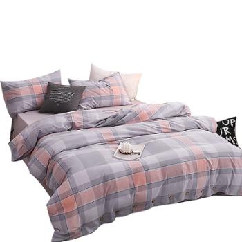 远梦/YUANMOON 四件套床上用品 精梳棉 适合1.5M和1.8M的床