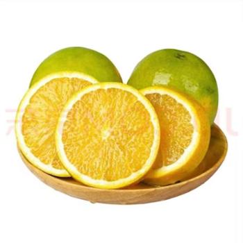 浙神禾&nbsp;云南冰糖橙&nbsp;3斤/5斤/9斤&nbsp;果径约60-75m