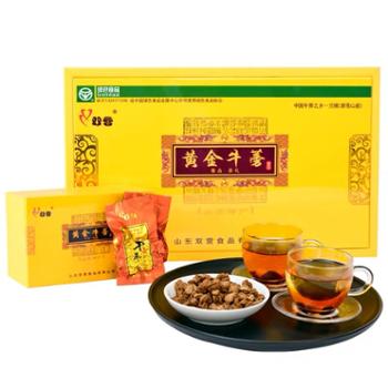 山东双营黄金牛蒡茶300克/提 礼盒
