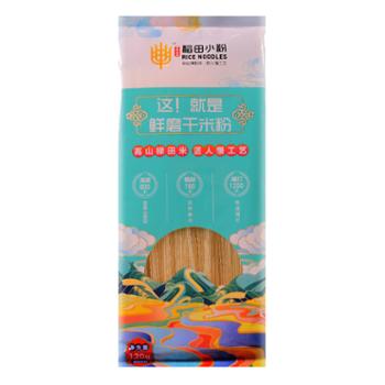 家天天 地道湖南米粉独立小包装 120g/袋*3 一袋一碗