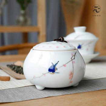 青瓷手绘茶叶罐 陶瓷多功能密封储存罐茶叶罐 中小号大红袍普洱红茶