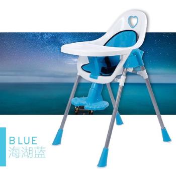 加大加宽儿童餐椅多功能宝宝吃饭座椅子 婴儿学坐椅bb便携餐桌椅