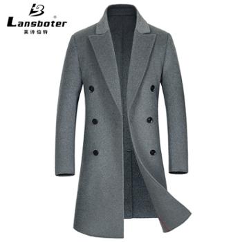 莱诗伯特/LANSBOTER 秋冬新款双面呢男士加厚羊毛大衣风衣外套 柔软 亲肤 舒适