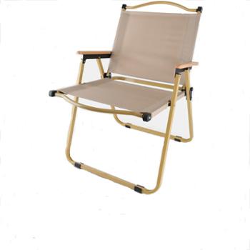 乐活时光户外折叠椅便携沙滩椅