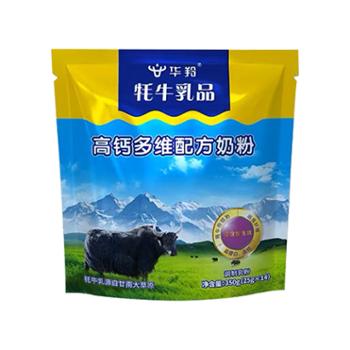 华羚 中老年高钙多维配方奶粉 350克（25克X14包）