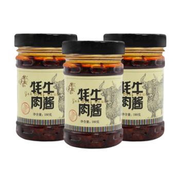 俏天椒&nbsp;辣椒酱组合&nbsp;180克*3&nbsp;(油泼辣子+香辣酱+牦牛肉酱)三个口味