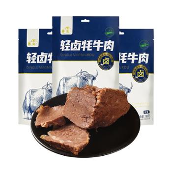 穆尧&nbsp;轻卤牦牛肉&nbsp;150g/袋X3