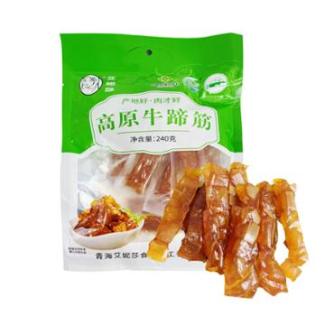 艾妮莎 高原 牛蹄筋 五香味 240克/1袋