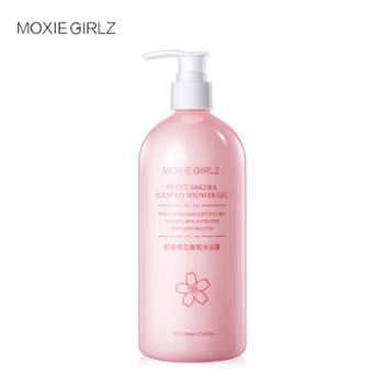 慕斯女孩 甜蜜樱花香氛沐浴露 500ml