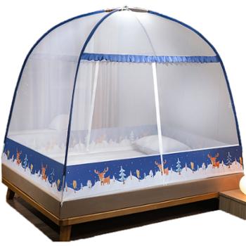 梦盈 夏季家用免安装蒙古包蚊帐 适用1.5/1.8米床