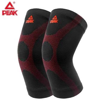 匹克&nbsp;护膝篮球装备男女半月板关节跑步护漆&nbsp;一双装