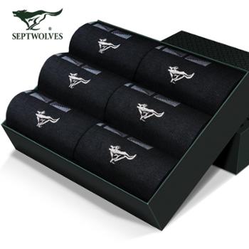 七匹狼男士户外袜子薄款透气中筒袜6双盒装