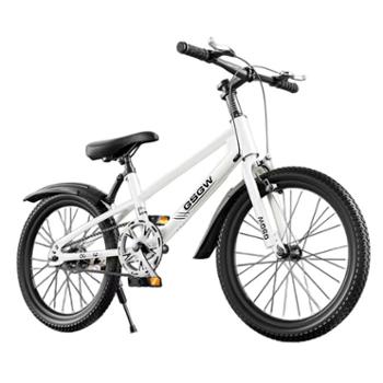 智童 儿童山地车中小学自行车中大童脚踏车 20/22/24寸