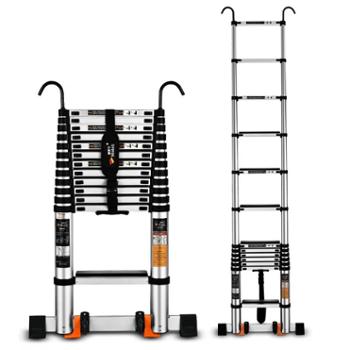 镁多力 伸缩梯多功能梯子家用带钩工程梯