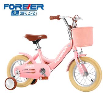 永久 儿童自行车3-9岁小孩宝宝脚踏童车单车 12/14/16/18寸
