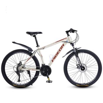 飞鸽 自行车越野变速山地车户外运动骑行公路车子26英寸21速fg888