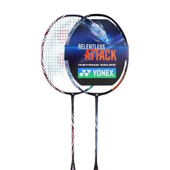 尤尼克斯羽毛球拍yy碳素超轻耐打进攻双拍ARC5ICR