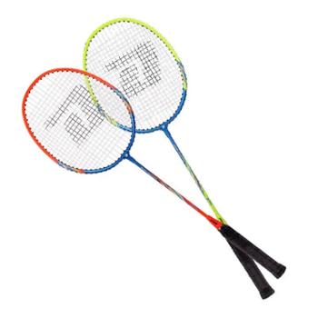红双喜&nbsp;羽毛球拍双拍碳素超轻成人对拍进攻耐用型家庭学生套拍