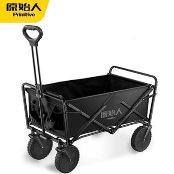 原始人露营小推车手推户外折叠桌椅营地小拖车帐篷天幕摆摊旅行户外装备