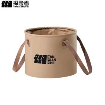 探险者折叠盆便携式旅行洗衣袋伸缩水桶车载洗脸盆水盆户外泡脚