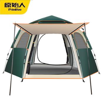 原始人 帐篷户外加厚折叠露营自动速开便携式野营桌椅睡袋