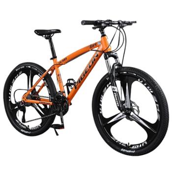 飞鸽 自行车成人越野变速山地车学生户外运动单车 26寸三刀轮