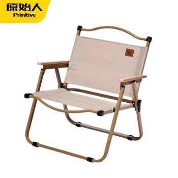 原始人&nbsp;折叠椅户外折叠椅子克米特野餐椅便携桌椅沙滩椅露营椅子