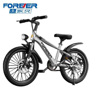 永久 自行车儿童6-8-12-15岁中大童变速山地车脚踏自行车