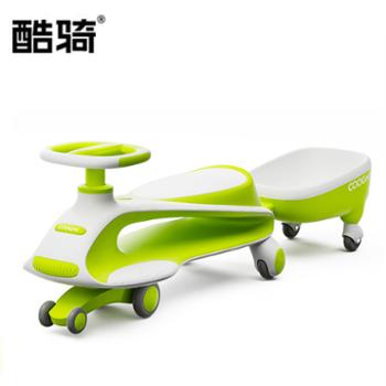 酷骑儿童扭扭车1-3-6岁宝宝溜溜妞妞摇摇车大人可坐防侧翻