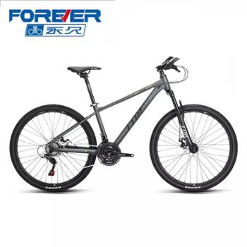 永久 禧玛诺变速自行车男款女式初中学生户外出行山地车脚踏车