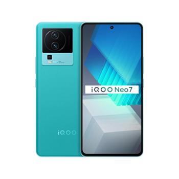 vivo iQOO Neo7 天玑9000+旗舰芯 独显芯片Pro+ 120W超快闪充 5G全网通手机