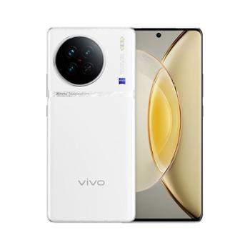 vivo X90 4nm天玑9200旗舰芯片 自研芯片V2 5G 全网通 拍照手机