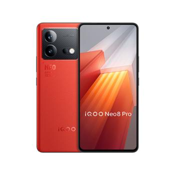 vivo iQOO Neo8 Pro 天玑9200+ 自研芯片V1+ 5G全网通 游戏电竞性能手机