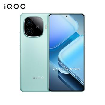 vivo iQOO Z9 Turbo 第三代骁龙 8s 独显芯片 Turbo 6000mAh 超薄蓝海电池 全网通 电竞手机