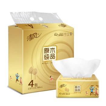 清风金装3层100抽4连包抽取式面巾纸&nbsp;AR42HFG