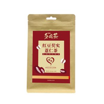 美灵宝多喝茶红豆芡实薏仁茶 160g