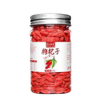 苏合秾园 红枸杞子100g*1/罐