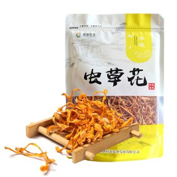 臻美财梁 山珍干货虫草花 100g/袋