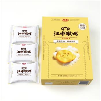 江中猴姑 椰蓉牛奶酥性猴头菇饼干5盒装 720g