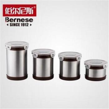 伯尔尼斯 不锈钢密封罐 茶叶罐 新型圆形储物罐4件套装
